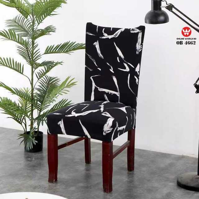 Chair Dust Cover